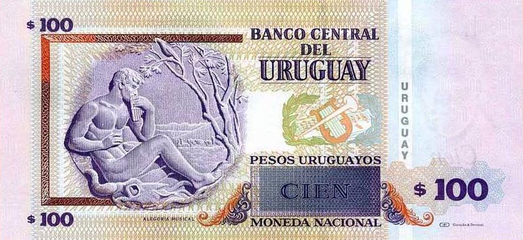Back of Uruguay p88a: 100 Pesos Uruguayos from 2006