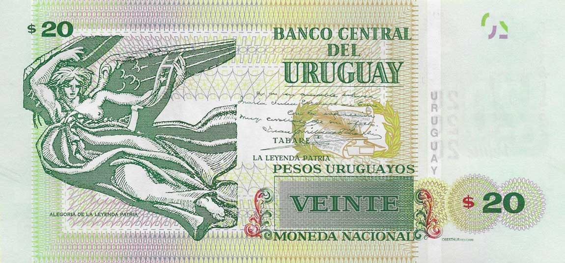 Back of Uruguay p93a: 20 Pesos Uruguayos from 2015