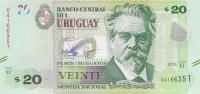 p93a from Uruguay: 20 Pesos Uruguayos from 2015
