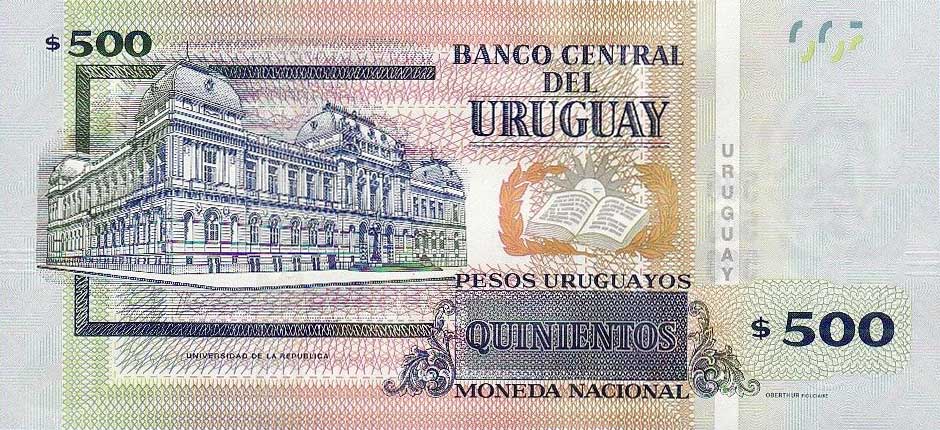 Back of Uruguay p97: 500 Pesos Uruguayos from 2014