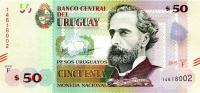 p94 from Uruguay: 50 Pesos Uruguayos from 2015