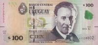 Gallery image for Uruguay p95a: 100 Pesos Uruguayos