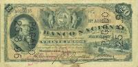 Gallery image for Uruguay pA94c: 20 Pesos