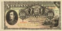 Gallery image for Uruguay pA96b: 100 Pesos