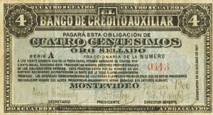 pS161a from Uruguay: 4 Centesimos from 1888