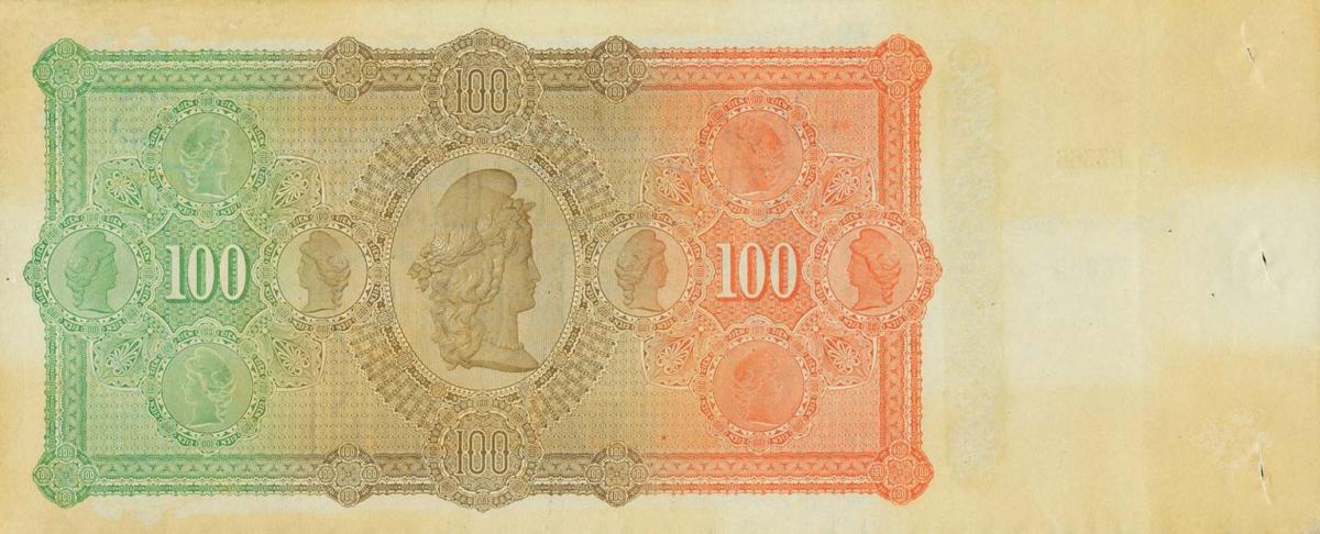 Back of Uruguay pS245r: 100 Pesos from 1883