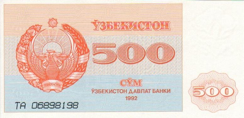 Front of Uzbekistan p69a: 500 Sum from 1992