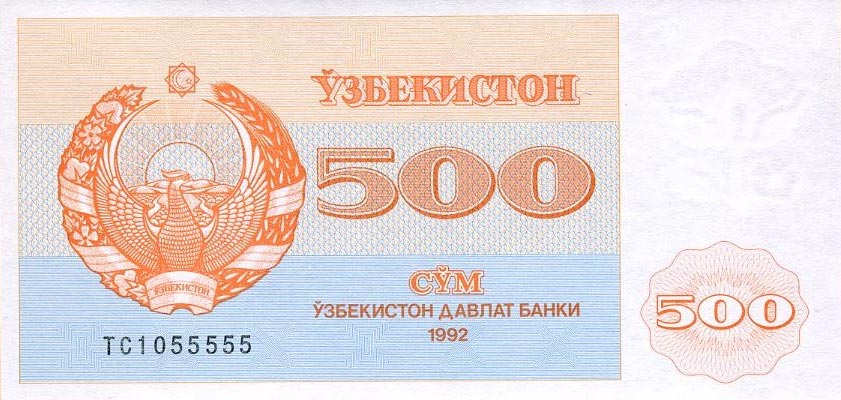 Front of Uzbekistan p69b: 500 Sum from 1992