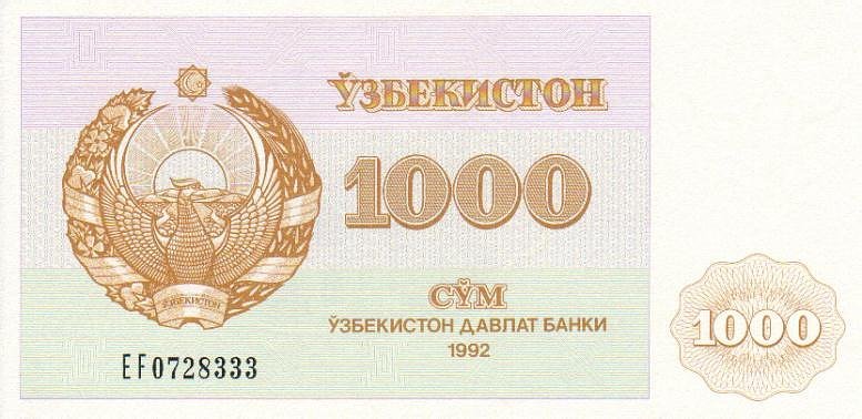 Front of Uzbekistan p70b: 1000 Sum from 1992