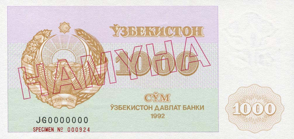 Front of Uzbekistan p70s: 1000 Sum from 1992