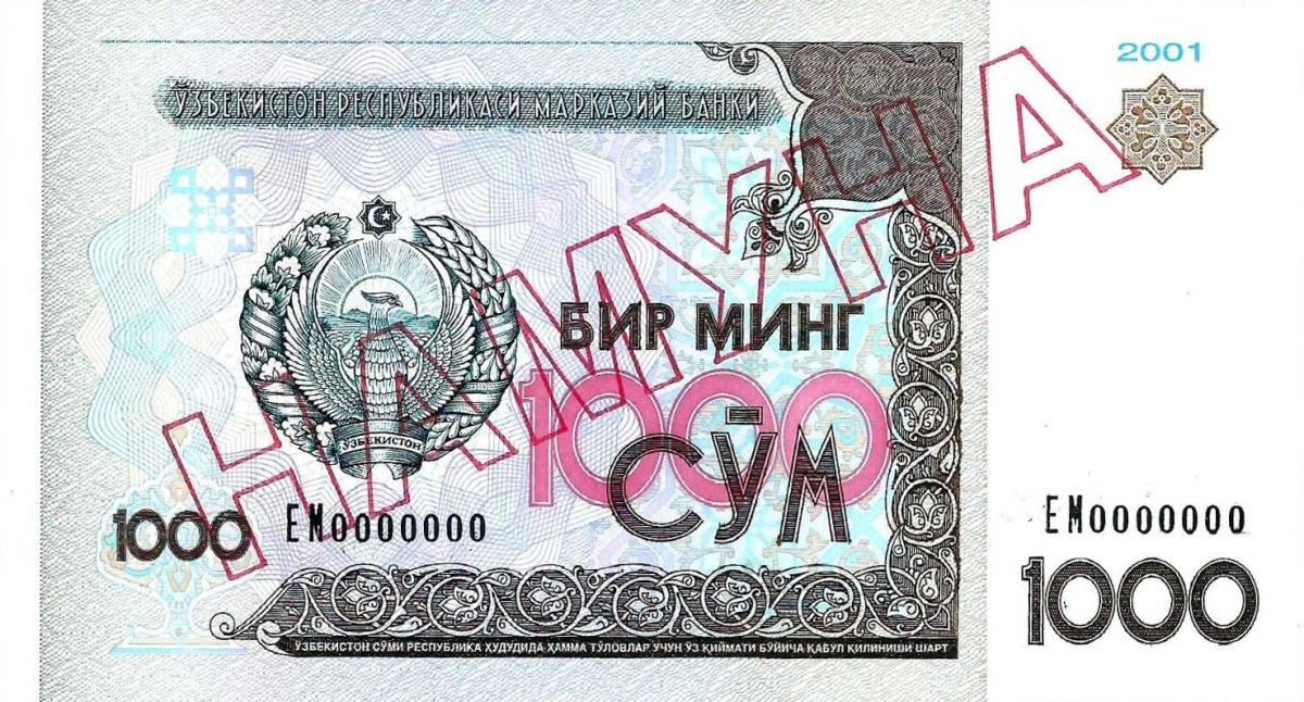 Front of Uzbekistan p82s: 1000 Sum from 2001