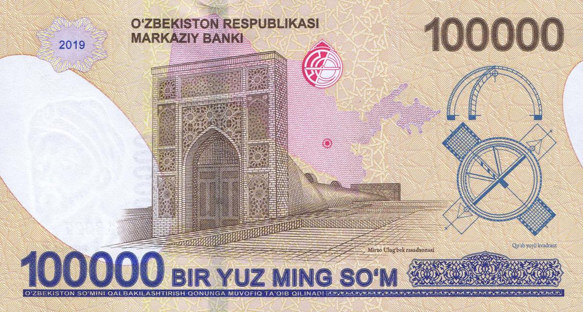 Back of Uzbekistan p86: 100000 Sum from 2019