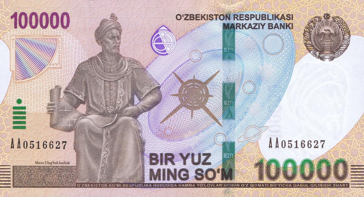 Front of Uzbekistan p86: 100000 Sum from 2019