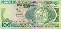 Gallery image for Vanuatu p1a: 100 Vatu from 1982