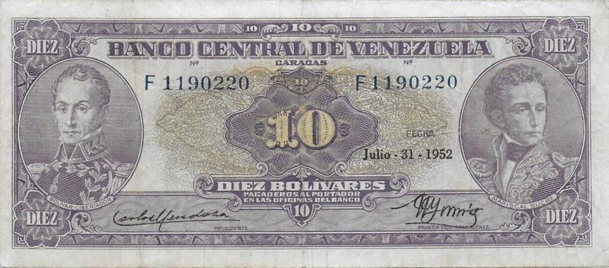 Front of Venezuela p31b: 10 Bolivares from 1952