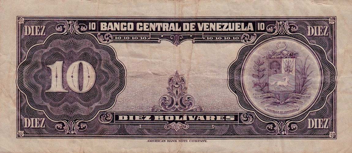 Back of Venezuela p31d: 10 Bolivares from 1959