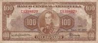 Gallery image for Venezuela p34a: 100 Bolivares