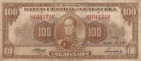 Gallery image for Venezuela p34b: 100 Bolivares