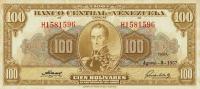 Gallery image for Venezuela p34c: 100 Bolivares