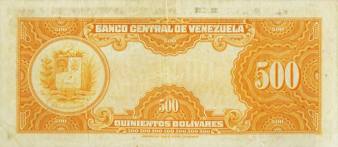 Back of Venezuela p37a: 500 Bolivares from 1947