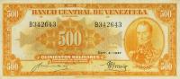 p37a from Venezuela: 500 Bolivares from 1947