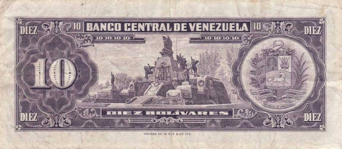 Back of Venezuela p45d: 10 Bolivares from 1967