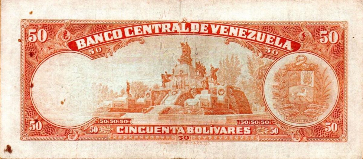 Back of Venezuela p47e: 50 Bolivares from 1969