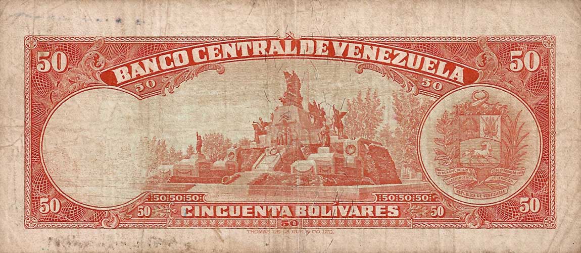 Back of Venezuela p47f: 50 Bolivares from 1970