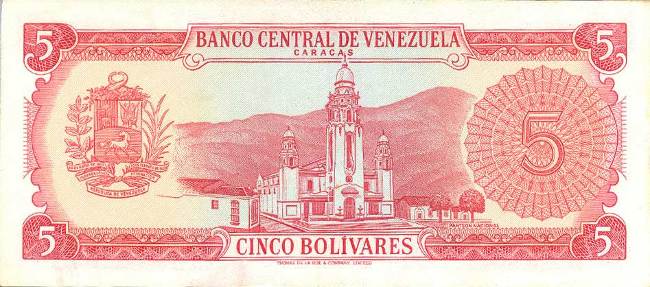 Back of Venezuela p50g: 5 Bolivares from 1973