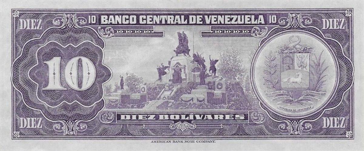 Back of Venezuela p51c: 10 Bolivares from 1973