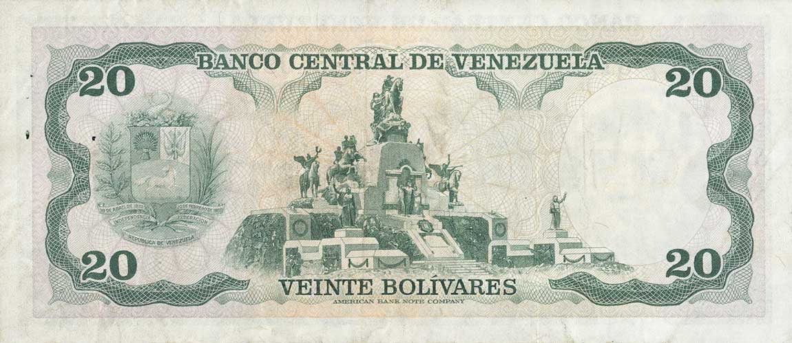 Back of Venezuela p53c: 20 Bolivares from 1979