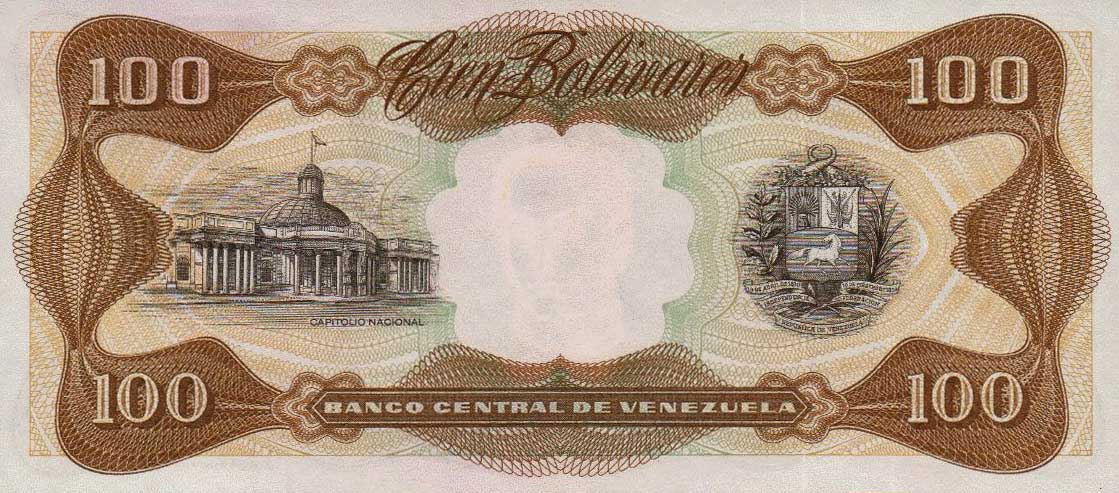 Back of Venezuela p55a: 100 Bolivares from 1972