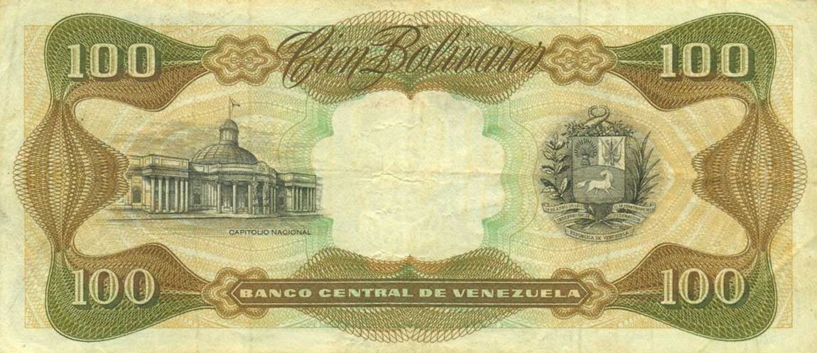 Back of Venezuela p55c: 100 Bolivares from 1976