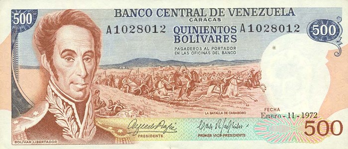 Front of Venezuela p56b: 500 Bolivares from 1972