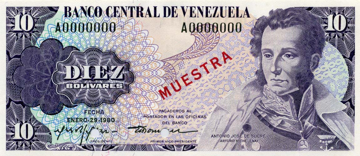 Front of Venezuela p57s: 10 Bolivares from 1980