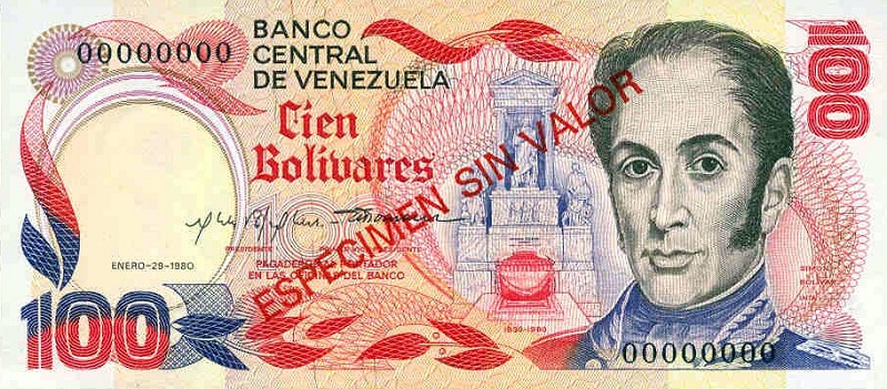 Front of Venezuela p59s: 100 Bolivares from 1980