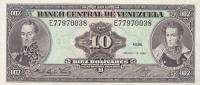 Gallery image for Venezuela p61a: 10 Bolivares