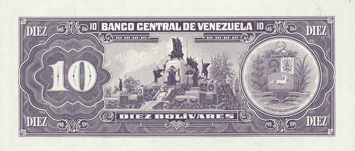 Back of Venezuela p61b: 10 Bolivares from 1990