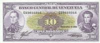 Gallery image for Venezuela p62a: 10 Bolivares