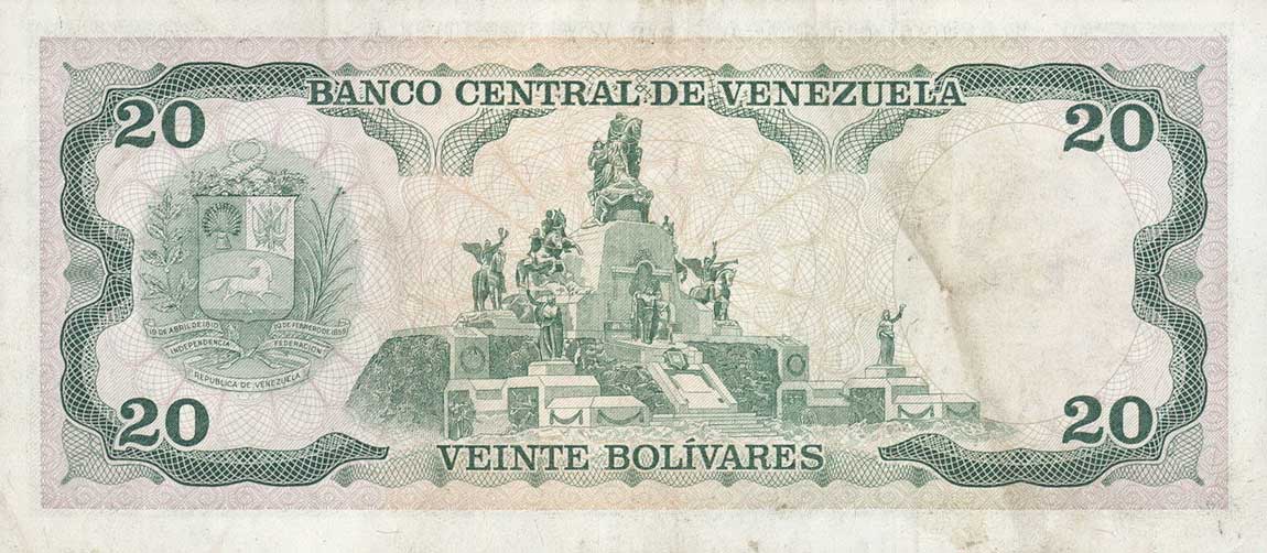 Back of Venezuela p63a: 20 Bolivares from 1981