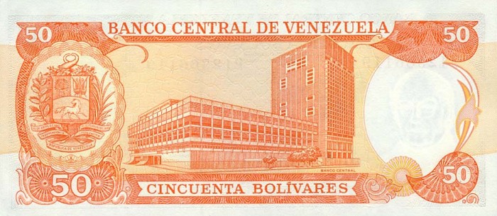 Back of Venezuela p65d: 50 Bolivares from 1992