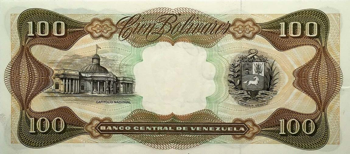 Back of Venezuela p66c: 100 Bolivares from 1990