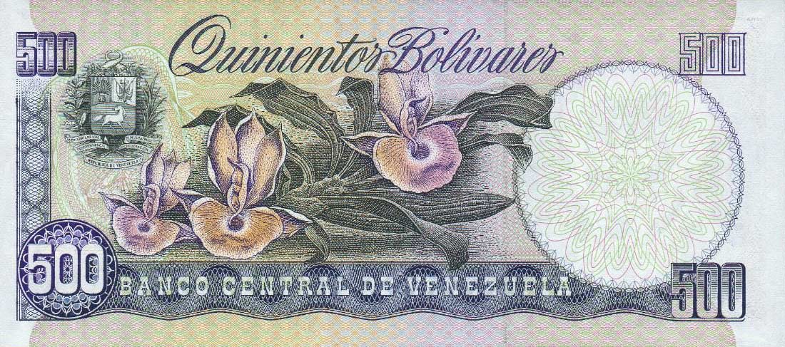 Back of Venezuela p67b: 500 Bolivares from 1987