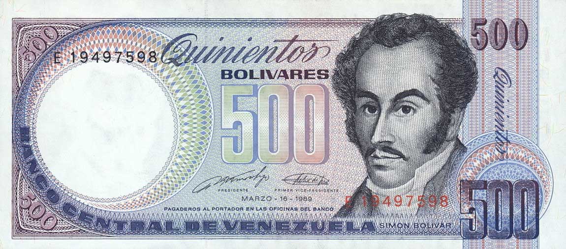 Front of Venezuela p67c: 500 Bolivares from 1989