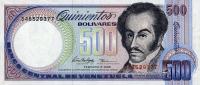 p67f from Venezuela: 500 Bolivares from 1998