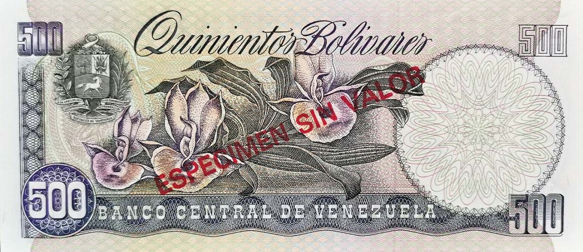 Back of Venezuela p67s: 500 Bolivares from 1981
