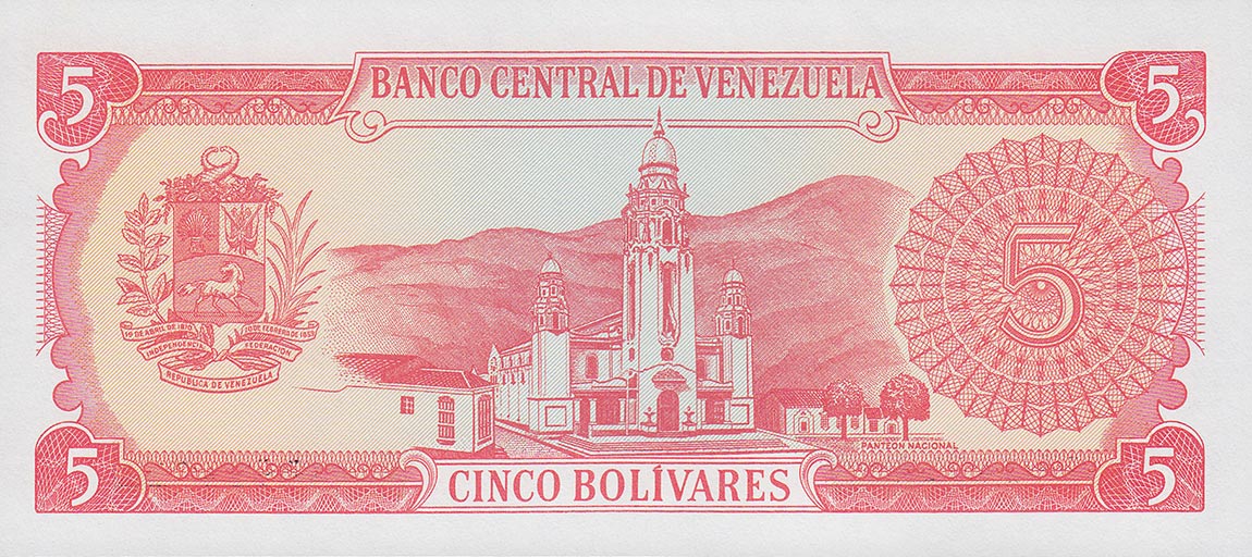Back of Venezuela p70a: 5 Bolivares from 1989