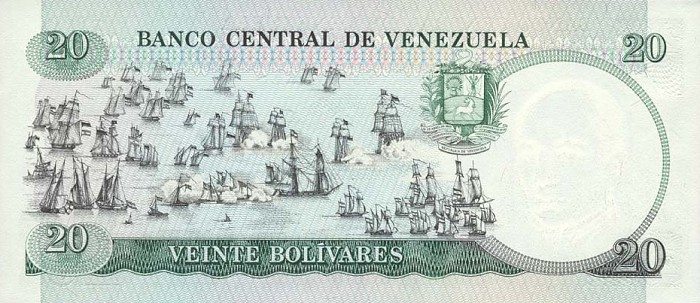Back of Venezuela p71: 20 Bolivares from 1987