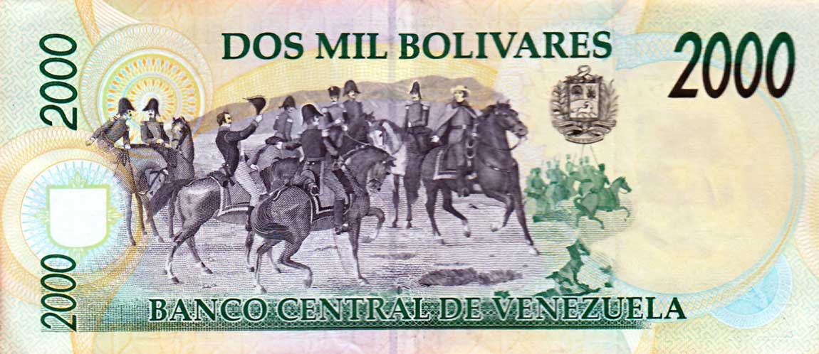 Back of Venezuela p74b: 2000 Bolivares from 1995