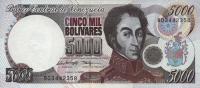 Gallery image for Venezuela p75b: 5000 Bolivares